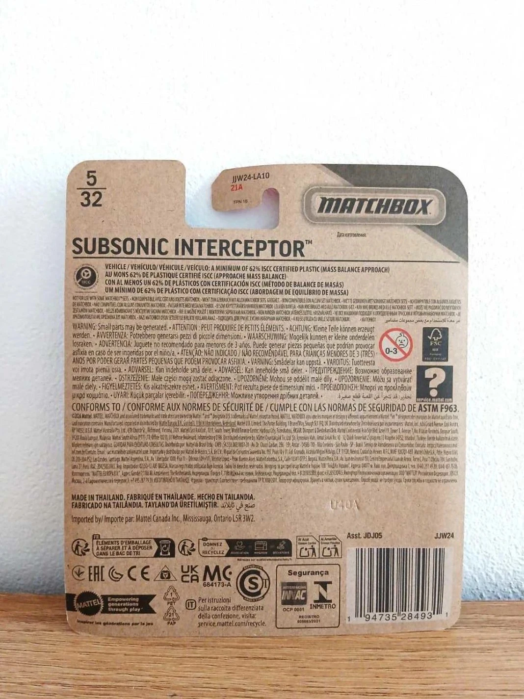 Matchbox Sky Busters Subsonic Interceptor – photo 2